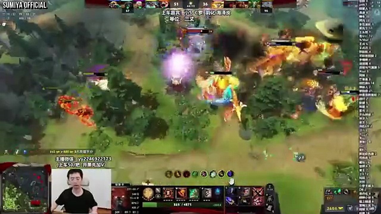 Sumiya Absolutely Disaster Wombo Combo | Sumiya Stream Moments 5116