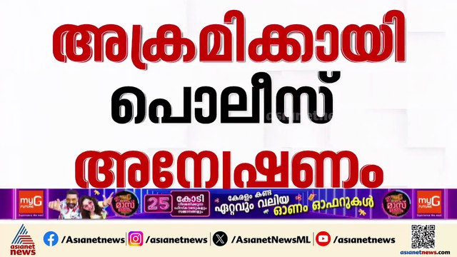 തിരുവനന്തപുരത്ത് പൊലീസുകാരന് കുത്തേറ്റു; ആക്രമണം വീടിനു മുന്നിൽ വെച്ചുണ്ടായ തർക്കത്തെ തുടർന്ന്