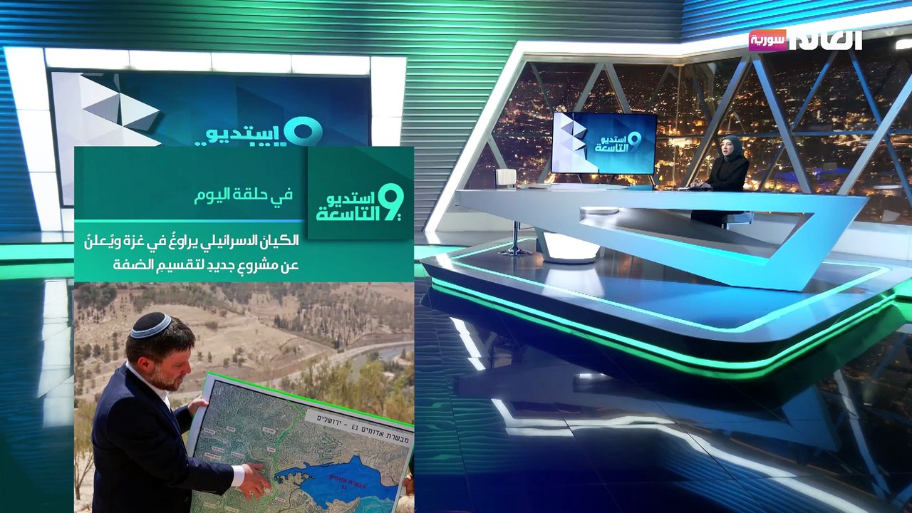 تسليم سلاح المخيمات.. مسرحية استعراض