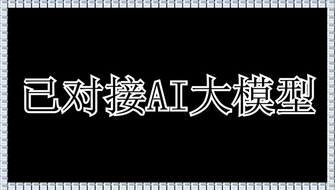 Threads防封号,Threads吸粉,Threads群发助手,Threads拓客,Threads加好友.