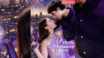 30 Jours Sa PrisonnièRe - Complet Sous-Titres FrançAis - Full
