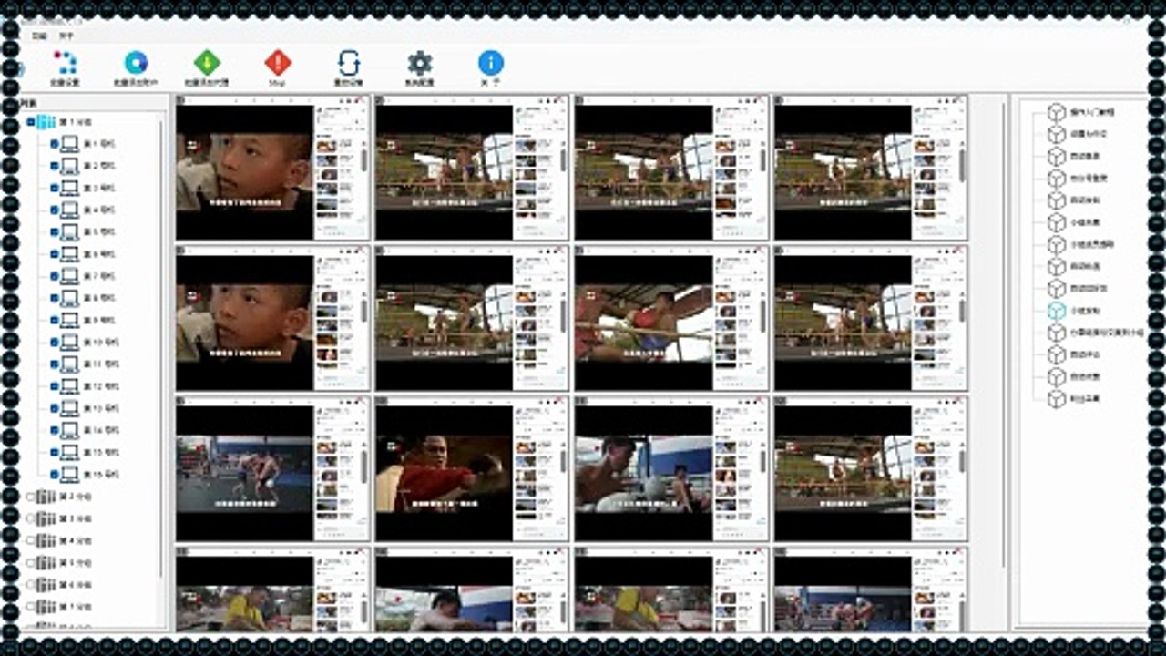 INS行销,FB导流,Instagram脚本,Twitter群控.