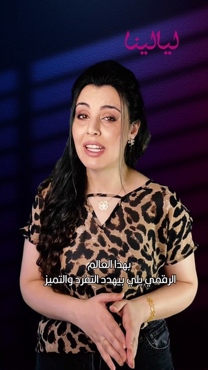 مجموعة Tove ريزورت 2026