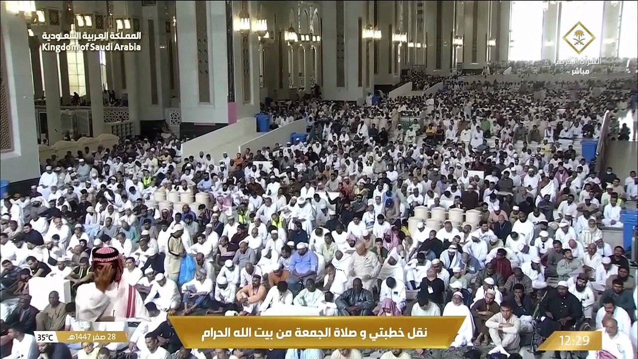 صلاة وخطبة الجمعة 28 صفر 1447 هـ من المسجد الحرام _ الشيخ صالح بن عبد الله بن عبد الحميد