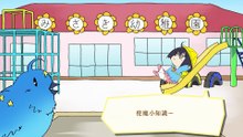 《魔法使之夜》剧情流程——番外篇：使魔小知识②