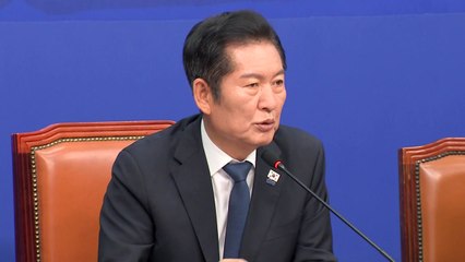 정청래 "국민의힘, 내란 연루 정당...열 번 백번 해산감" / YTN