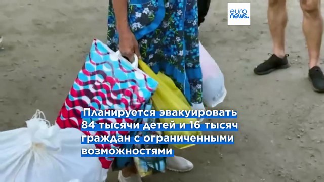 Украина: из прифронтовых районов необходимо эвакуировать более миллиона человек