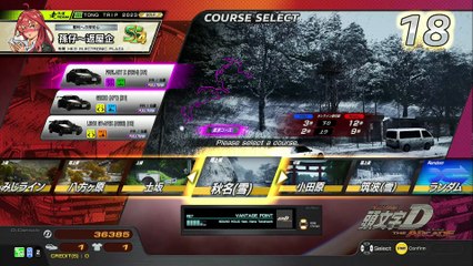 20250815 VNM SHIRO~ THANG2 築往雪紫綠死老豆&矢上119勝死老豆&築復雪紫黃死老豆