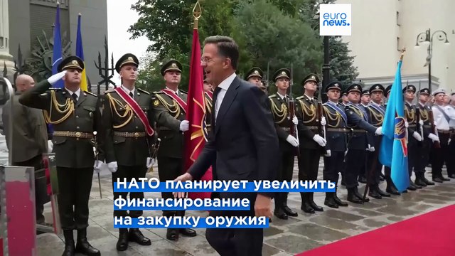 Генсек НАТО: Мы должны сделать так, чтобы Путин больше никогда не пытался напасть на Украину
