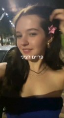 אין לי מושג מה זה הסאונד ברקע ברו😭✌🏼