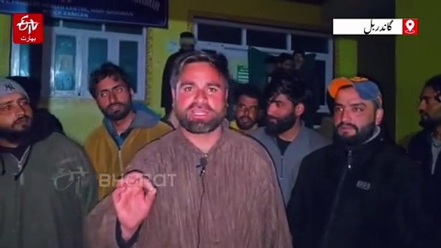 گاندربل میں سڑک حادثہ دو زخمی،ہنگامی حالت میں پی ایچ سی بند
