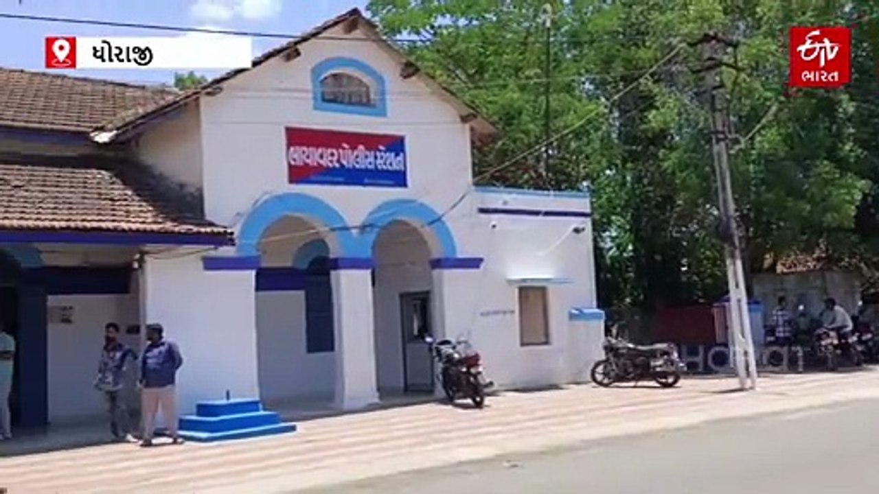 ધોરાજી સેશન્સ કોર્ટે સગીરા પર દુષ્કર્મ કેસમાં દિવ્યાંગ આરોપીને 20 વર્ષની કેદની સજા ફટકારી, 7 લાખનું વળતર ચુકવવા આદેશ