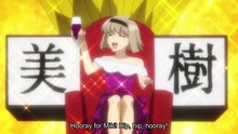 Hell Teacher: Jigoku Sensei Nube – Part II Episode 5 [English Sub]