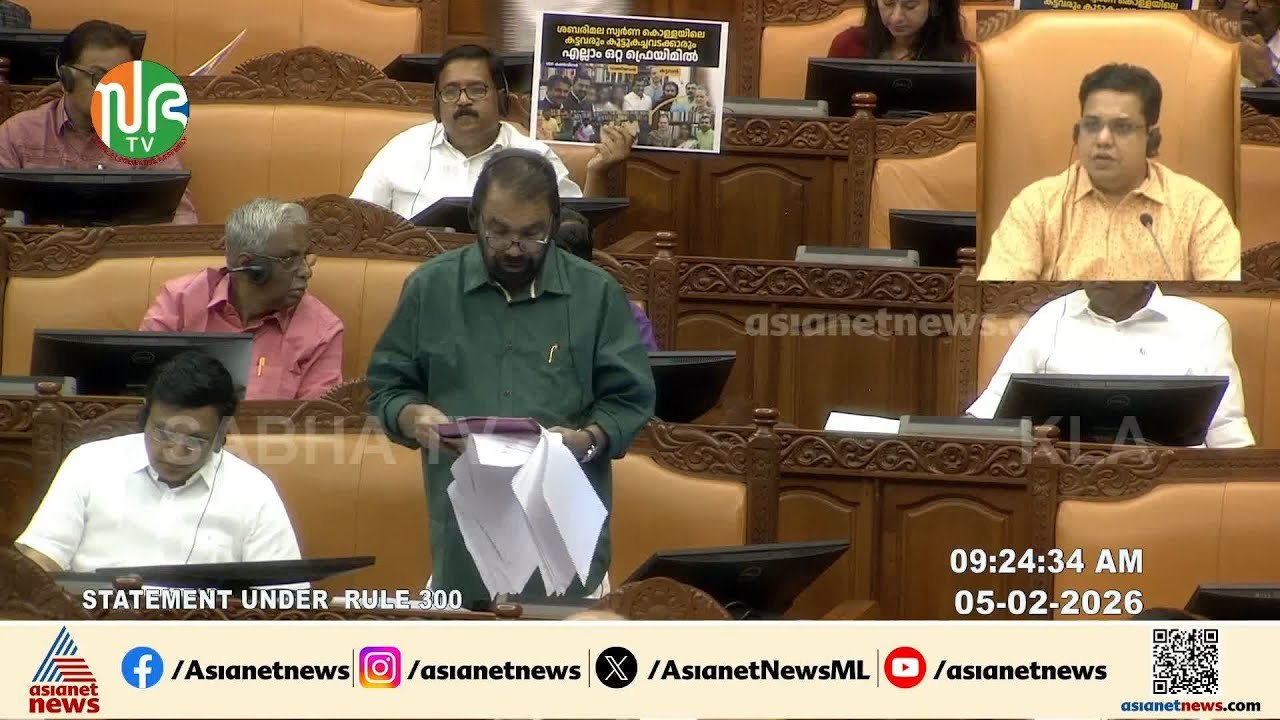 ഭിന്നശേഷി സംവരണം; NSSന് അനുകൂലമായ വിധി മറ്റ് മാനേജ്മെന്റുകൾക്കും ബാധകമാകാമെന്ന് വി ശിവൻകുട്ടി