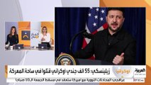 الكرملين : القتال سيستمر حتى تتخذ كييف قرارها بشأن إنهاء الحرب