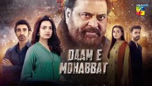 Daam-e-Mohabbat Episode 34 Teaser | Daam-e-Mohabbat Episode 34 Promo | Review l DraMee