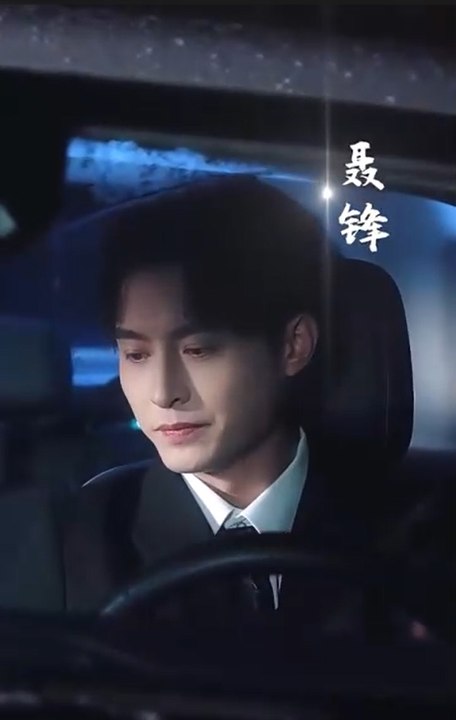 Queen in Disguise Play Nice, Strike Hard - Chinese Drama
