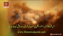 Kurulus Orhan Urdu I Episode 13 - Part 01 I Subtitled
