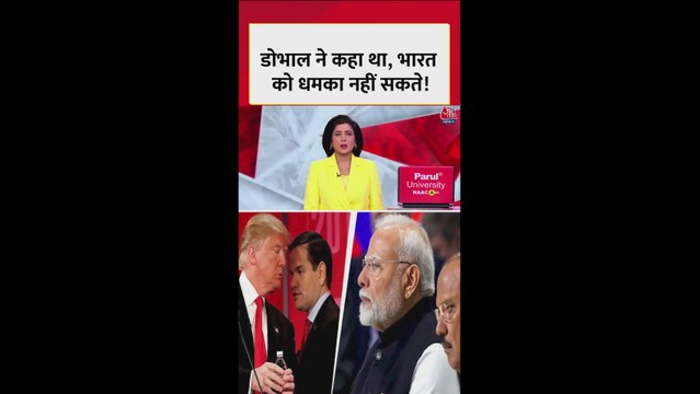 भारत-अमेरिका ट्रेड डील पर ब्लूमबर्ग का बड़ा दावा