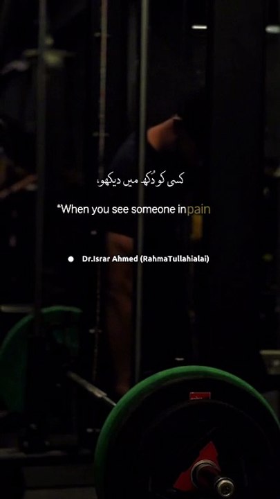 Why Your Worship Isn't Enough | The Secret to Being "Good" in Islam