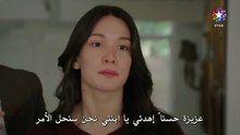 مسلسل المشردون الحلقة 47 مترجم