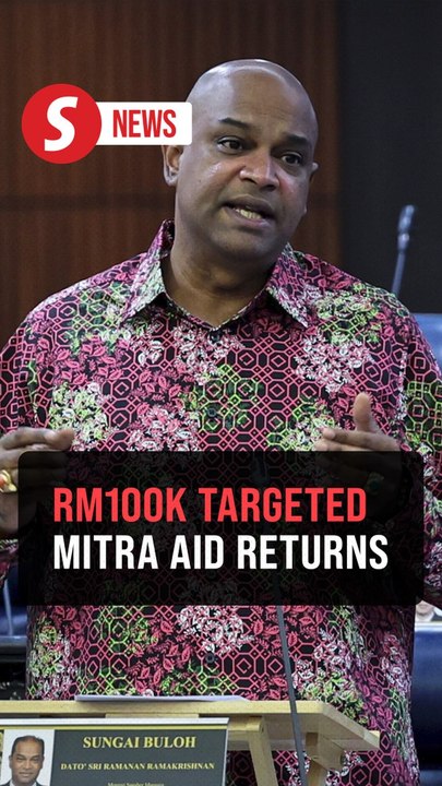 Mitra to revive RM100,000 targeted aid scheme this year, says Ramanan