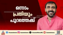 ജാമ്യം കിട്ടിയത് കൊണ്ട് പ്രതിക്ക് സാക്ഷികളെ സ്വാധീനിക്കാനാകും തെളിവുകൾ നശിപ്പിക്കാനാകും: ചെന്നിത്തല