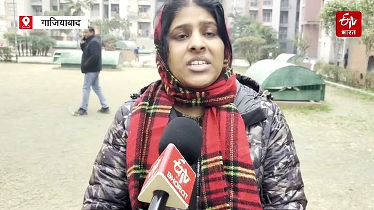 Ghaziabad Triple Death Case: अभिभावकों में डर क...