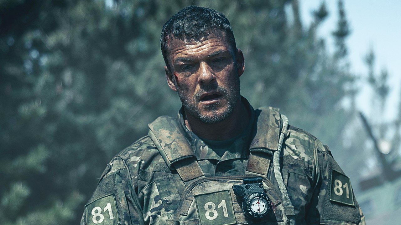 War Machine - Trailer (English) HD