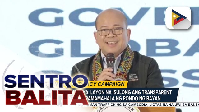 OGPinas! Nationwide Advocacy Campaign, inilunsad ng DBM para sa transparent at maayos na pamamahala ng pondo ng bayan | ulat ni Oliver Rivera - PIA SOCCSKSARGEN