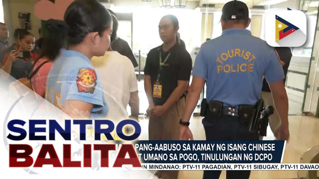 Davao City Police Office, inaksyunan ang pang-aabuso sa isang babae ng kanyang kasintahan na Chinese national; suspek, sangkot umano sa POGO | ulat ni Regine Lanuza - PTV Davao