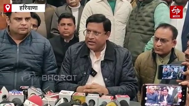 केंद्रीय मंत्री को 'गद्दार' कहने पर विपुल गोयल ने विपक्ष पर साधा निशाना, बोले- कोई नई बात नहीं ये कांग्रेस का पुराना कल्चर है