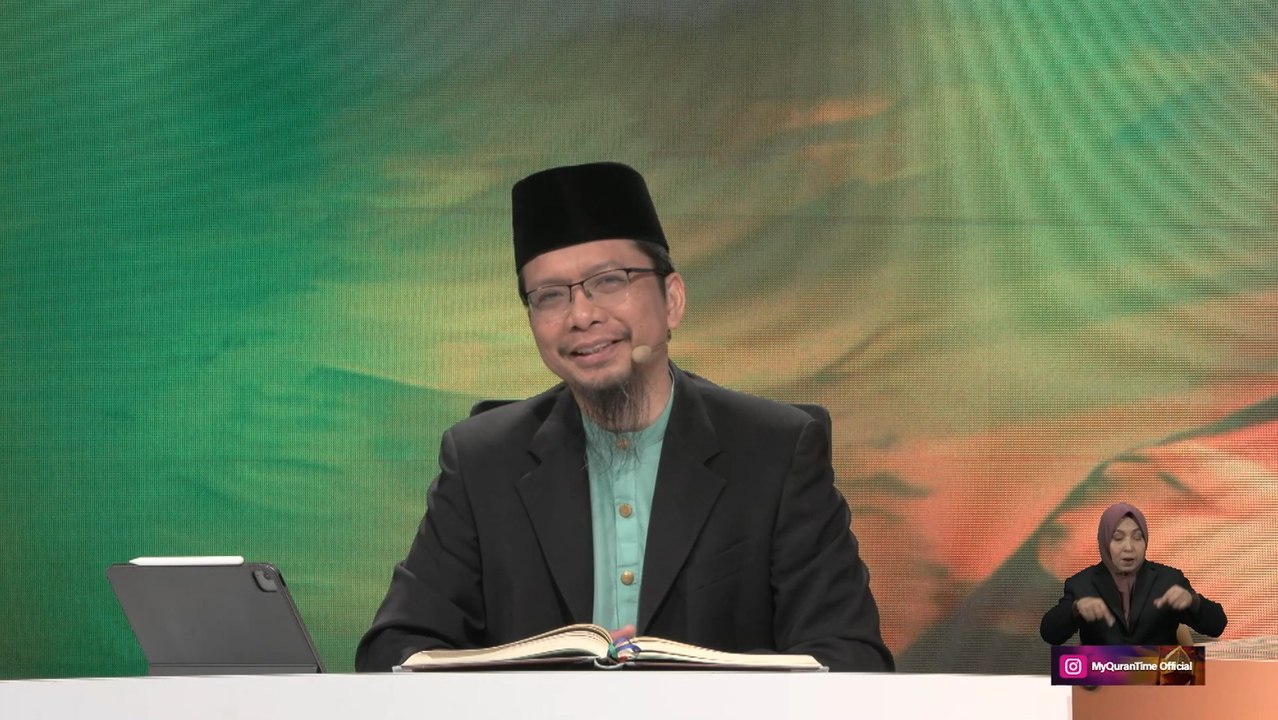 Episod 1161 My #QuranTime 2.0 Isnin 16 Februari 2026 Surah Al-Hajj (22: 11-13) Halaman 333