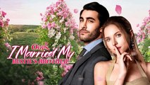 Oops, I Married My Bestie's Brother