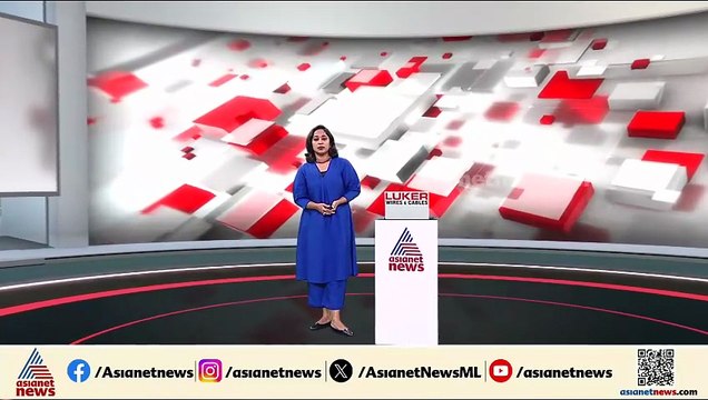 'മുട്ടിൽ മരംമുറി കേസിൽ പ്രതികളുടെ വാദം നിലനിൽക്കില്ല'; അപ്പീൽ തള്ളിയ കോടതി വിധി പകർപ്പ് പുറത്ത്