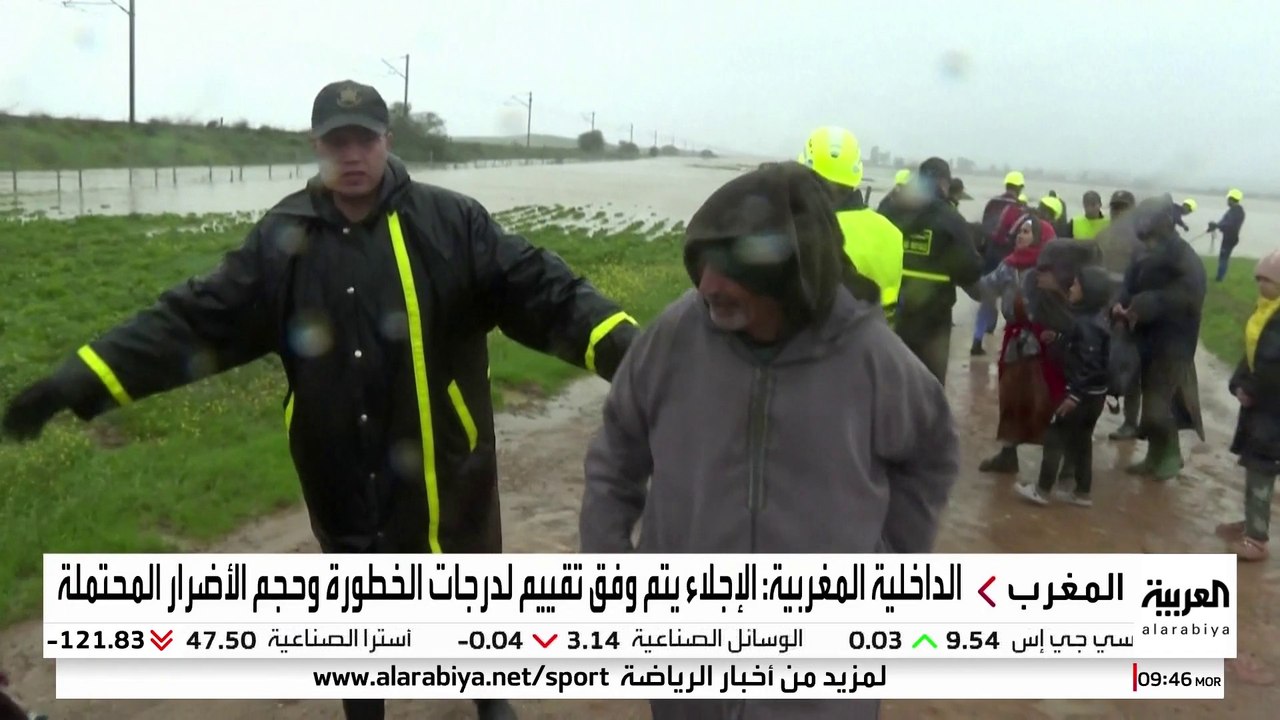 السلطات المغربية تجلي 108 آلاف شخص من عدة أقاليم شمالية تحسبا لفيضانات وسيول