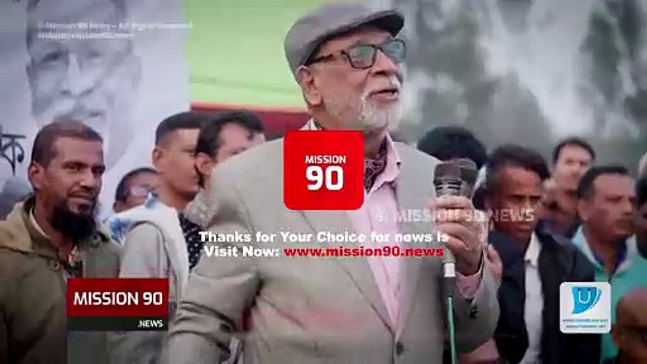 ওদের কিছু করতে গেলেই ওদের বাপ দাদার চোখ মুখ ভেসে উঠে: লতিফ সিদ্দিকী | Latif Siddiqui | Kalihati