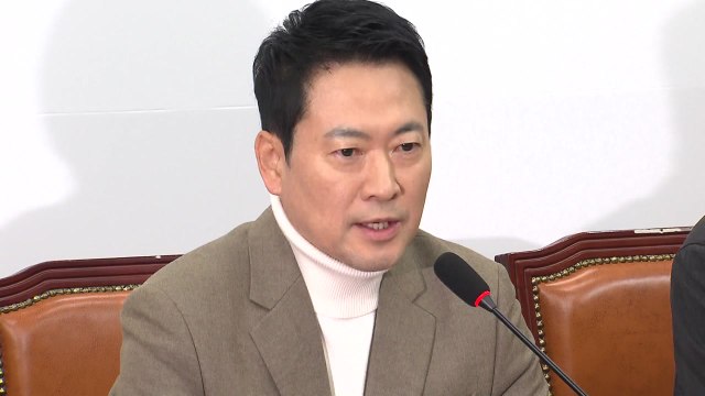 장동혁 청와대·내각에도 다주택자 '마귀'...부동산서 정치 빼야 / YTN