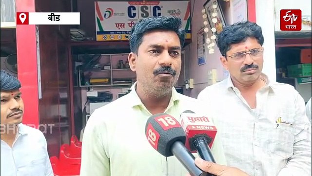 कुणबी प्रमाणपत्रानंतर जात वैधता प्रमाणपत्रासाठी संघर्ष; कागदपत्रांची पूर्तता करताना नागरिकांची दमछाक