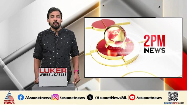 '40,000 രൂപ അടിസ്ഥാന ശമ്പളമാക്കണം'; സ്വകാര്യ ആശുപത്രിയിലെ നഴ്സുമാർ പണിമുടക്കിലേക്ക്