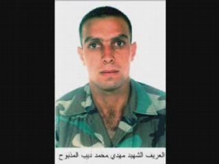 LeBanese Army : Our Hero
