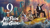 No Pain, No Gain (Ep 09) - Full HD (Eng Sub) | The Trap Is Set | Chinese Short Drama | Cinestream HUB