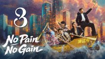 No Pain, No Gain (Ep 03) - Full HD (Eng Sub) | The First Payback | Chinese Short Drama | Cinestream HUB