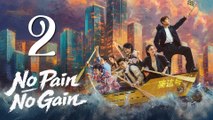 No Pain, No Gain (Ep 02) - Full HD (Eng Sub) | The Transformation Begins | Chinese Short Drama | Cinestream HUB
