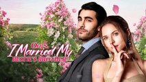 Oops, I Married My Bestie's Brother