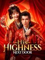 His Highness Next Door - Drama
