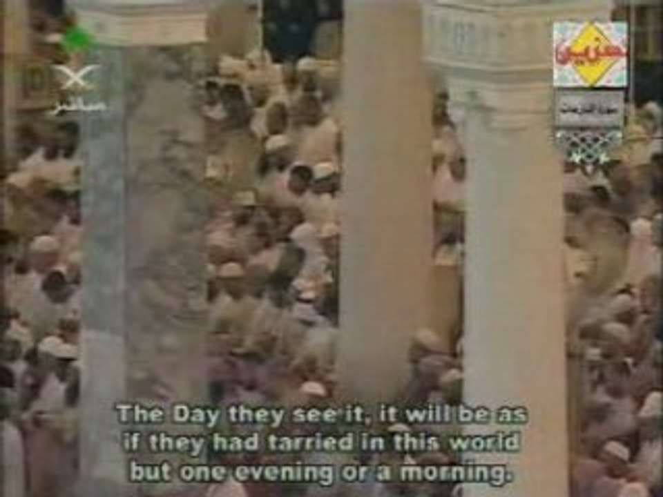 Tarawih partie 1