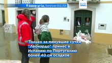 Один пропавший без вести и один погибший на Пиренейском полуострове из-за шторма "Леонардо"