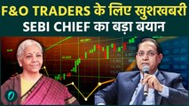 F&O Traders को बड़ी राहत: SEBI Chief Tuhin Kanta Pandey ने नए Weekly Expiry Curbs पर किया खुलासा !