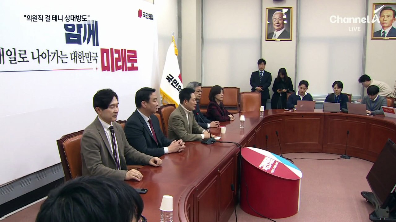 장동혁 “재신임 요구 땐 의원직 걸고 전 당원 투표”